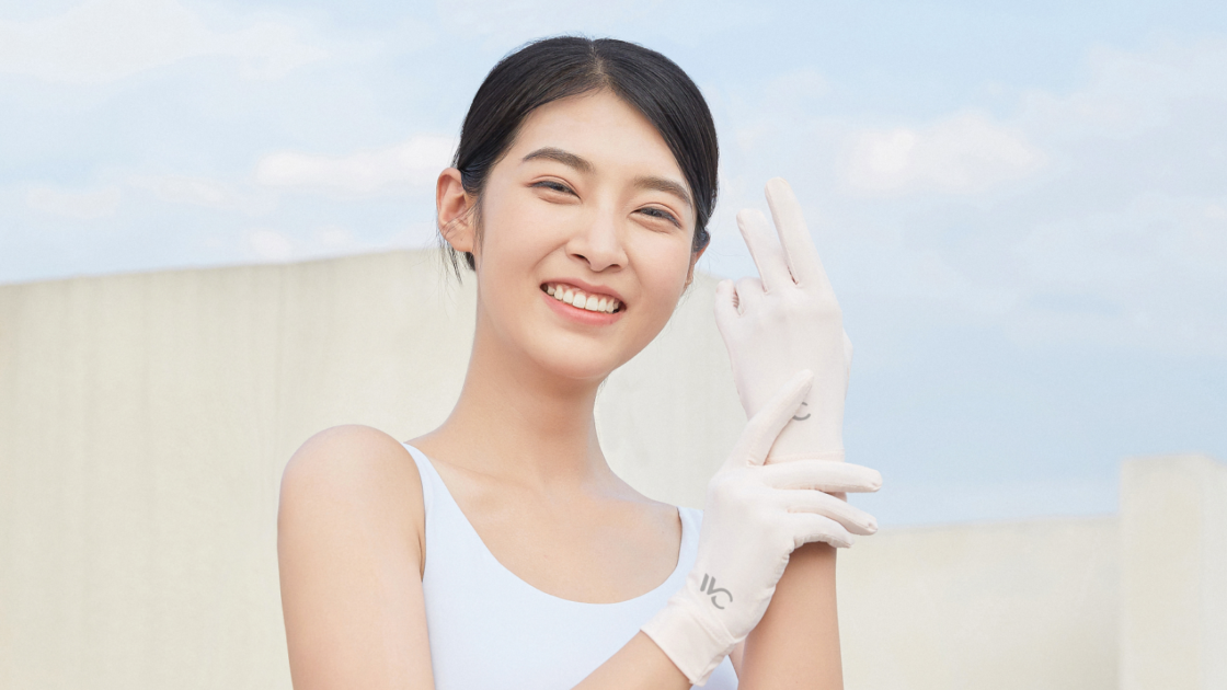 Gloves Collection